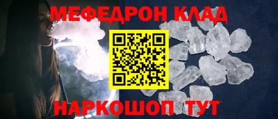 мдпв Моздок