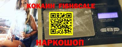 мдпв Моздок
