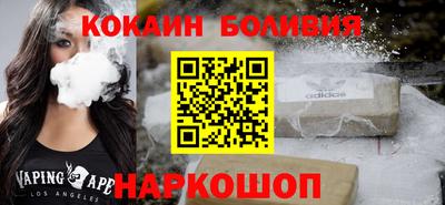 кокс Можайск