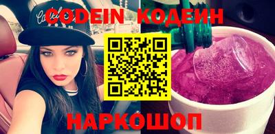 альфа пвп VHQ Можга