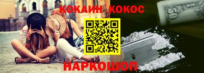 альфа пвп VHQ Можга