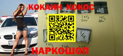 альфа пвп VHQ Можга