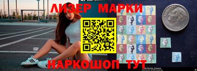 альфа пвп VHQ Можга
