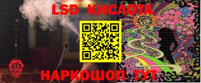 альфа пвп VHQ Можга