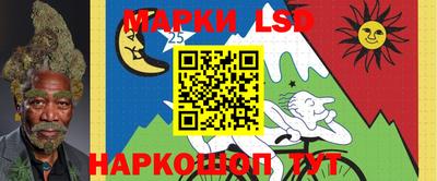 кокс Можайск
