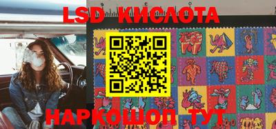 кокс Можайск