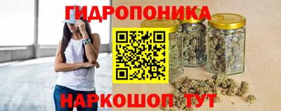 альфа пвп VHQ Можга