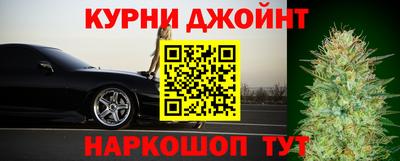 альфа пвп VHQ Можга