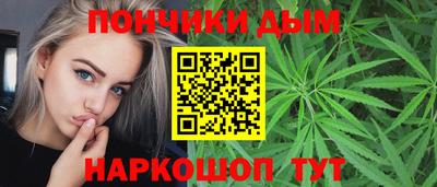 кокс Можайск