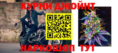альфа пвп VHQ Можга
