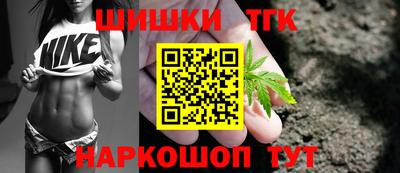 кокс Можайск