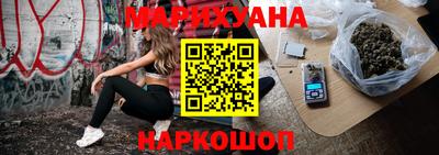 кокс Можайск