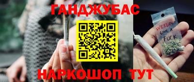 мдпв Моздок