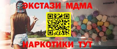 мдпв Моздок