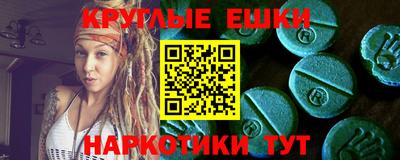 кокс Можайск