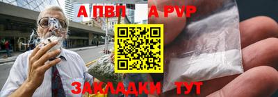 мдпв Моздок