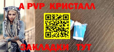 мдпв Моздок