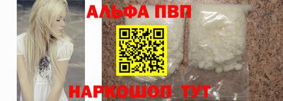 мдпв Моздок