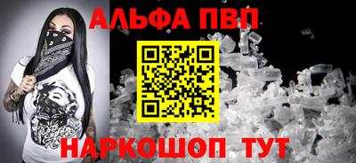 мдпв Моздок