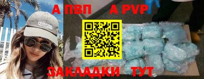 кокс Можайск