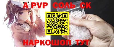 мдпв Моздок