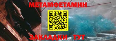 мдпв Моздок