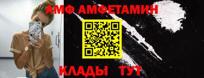 мдпв Моздок