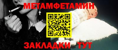мдпв Моздок