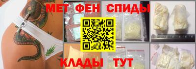 кокс Можайск