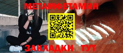 мдпв Моздок