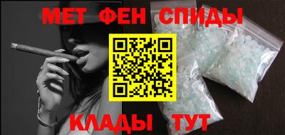 кокс Можайск