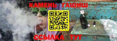 альфа пвп VHQ Можга