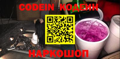 альфа пвп VHQ Можга