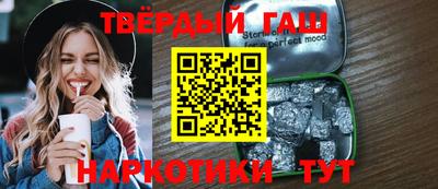 кокс Можайск