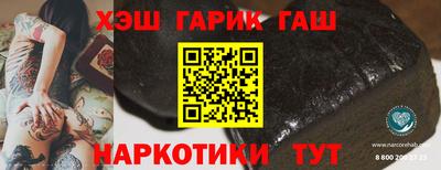 кокс Можайск