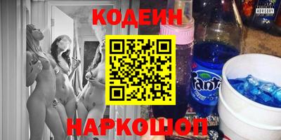 альфа пвп VHQ Можга