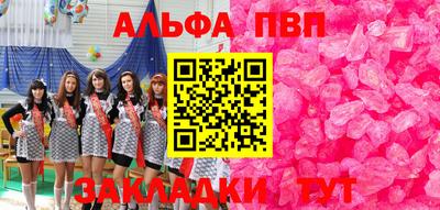 мдпв Моздок