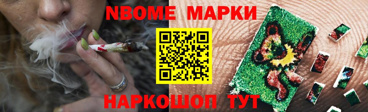 ЛСД экстази кислота Туапсе